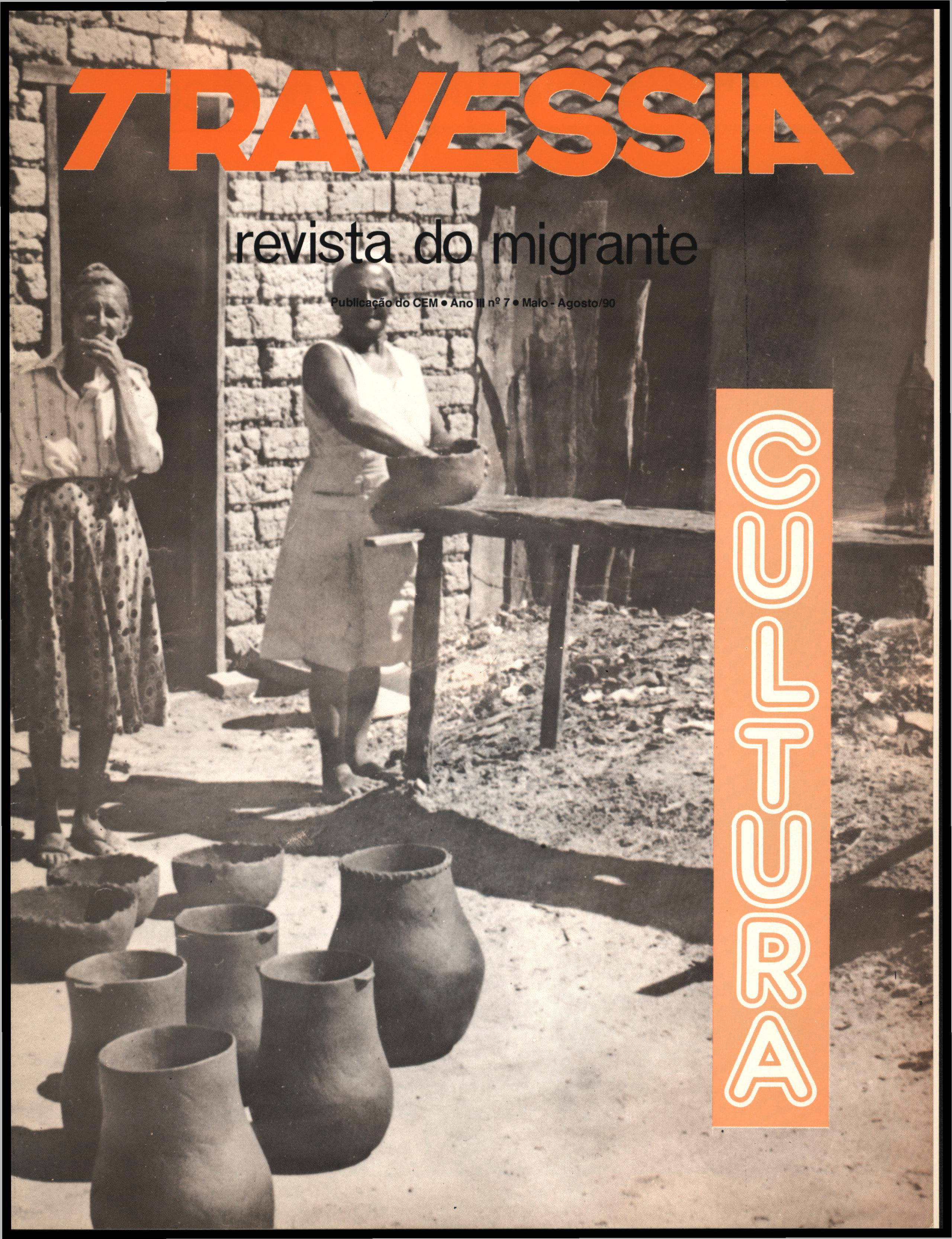 					Visualizar v. 3 n. 7 (1990): Cultura
				