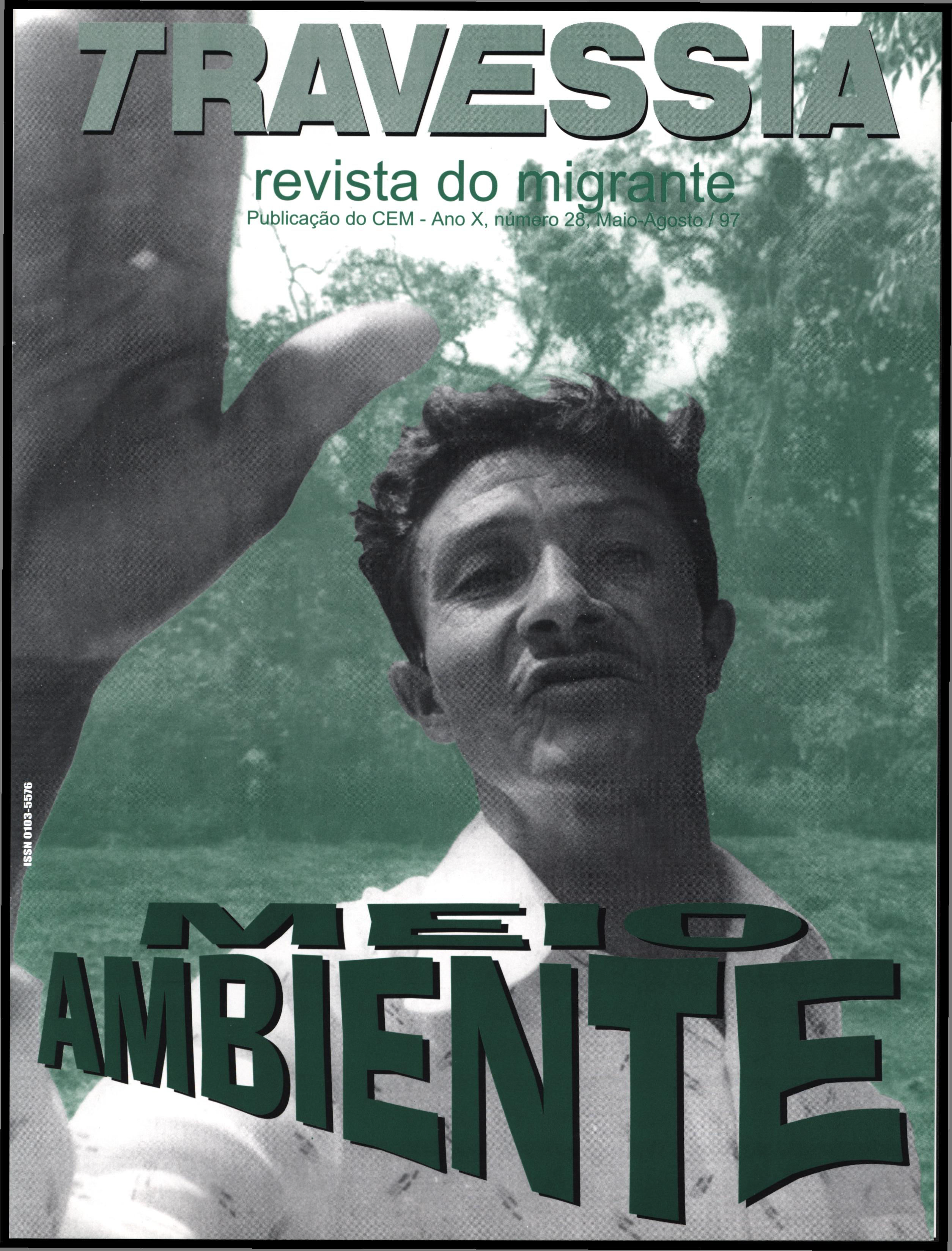 					Visualizar v. 10 n. 28 (1997): Meio Ambiente
				